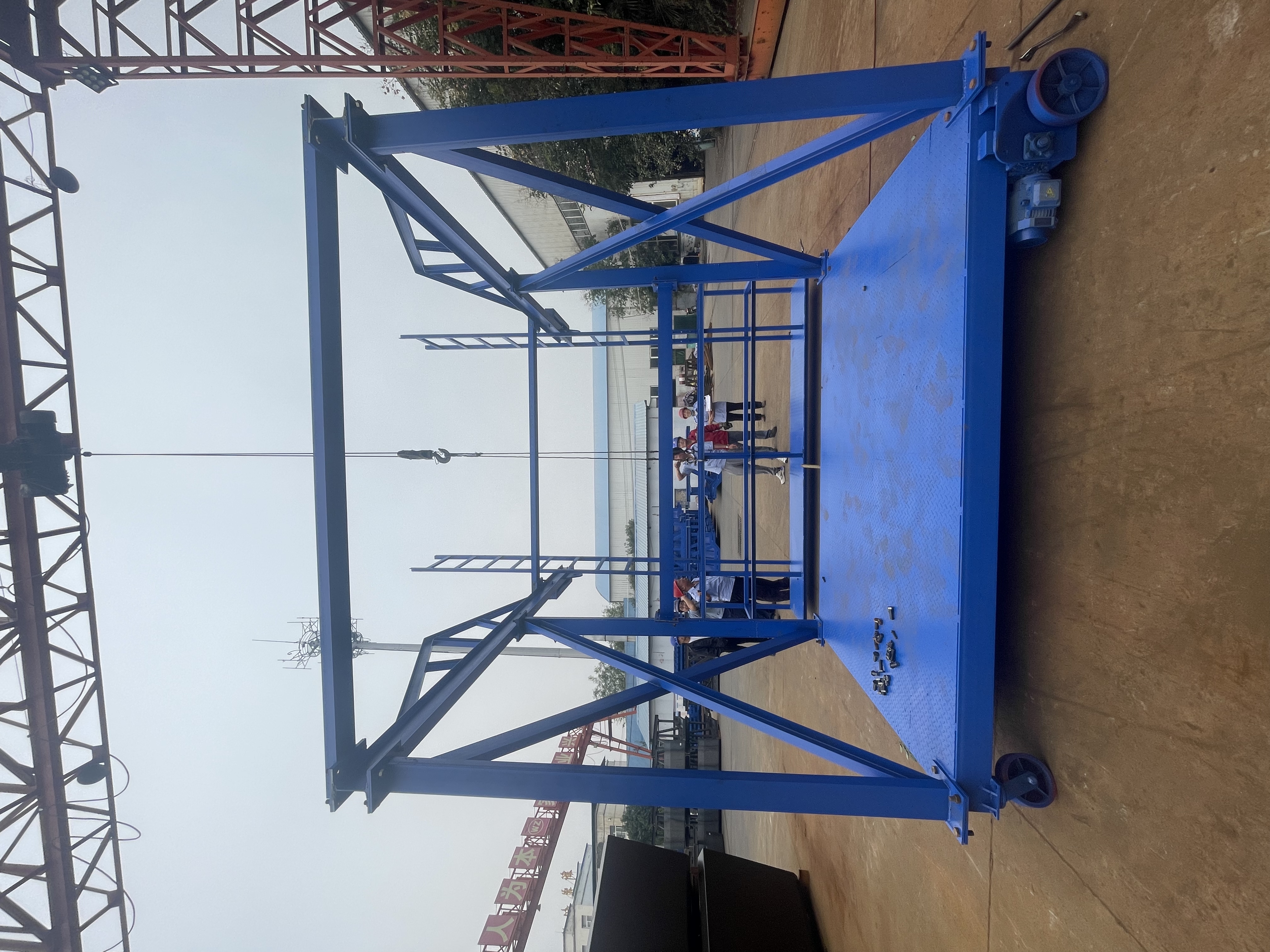 護(hù)欄移動(dòng)臺車